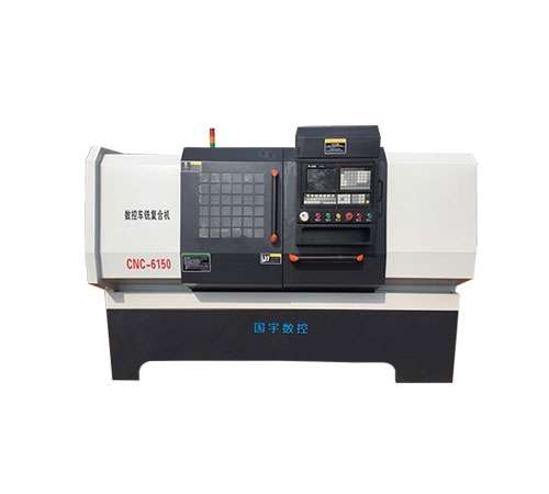 CNC-6150數(shù)控車銑復(fù)合機(jī)床