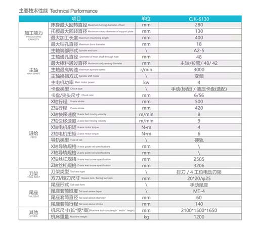 CJK-6130.jpg